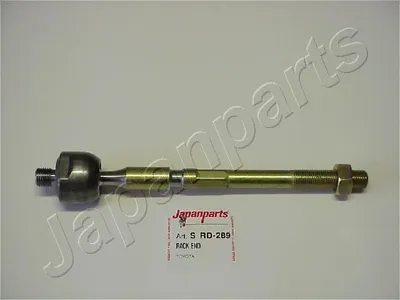 Articulación axial, barra de acoplamiento Toyota CAMRY Saloon · Toyota CAMRY Liftback
