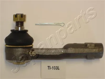 Rótula barra de acoplamiento Nissan VANETTE Bus · Nissan DATSUN 160J · Nissan DATSUN 140J