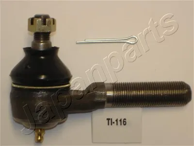 Rótula barra de acoplamiento Nissan LAUREL · Nissan BLUEBIRD · Nissan BLUEBIRD Traveller