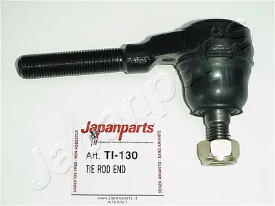 Rótula barra de acoplamiento Nissan LAUREL
