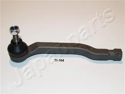 Rótula barra de acoplamiento Nissan MICRA III · Nissan MICRA C+C III