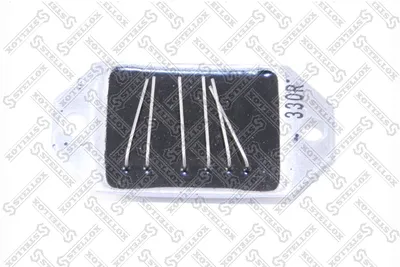 Regulador del alternador Isuzu TROOPER I · Isuzu TROOPER I Open Off-Road Vehicle · Isuzu CAMPO
