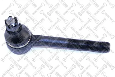 Rótula barra de acoplamiento Ford MAVERICK · Ford MAVERICK VAN · Nissan TERRANO I
