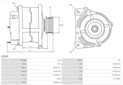 Alternador Nissan MICRA II · Nissan CUBE