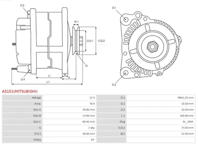 Alternador Nissan PICK UP