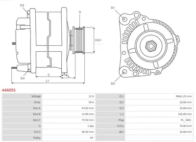 Alternador Bmw 3 · Daihatsu CHARMANT · Daihatsu CHARADE I