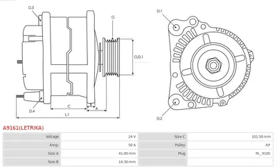 Alternador AS-PL A9161(LETRIKA)