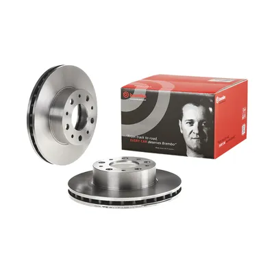 Bremsscheibe vorne innenbelüftet BREMBO
