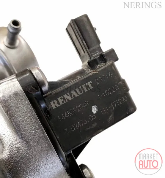 Turbocharger Remanufactured (Garrett-R)